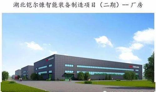 總投資超5億！這里將打造汽車零部件智能化工廠，助推產業升級
