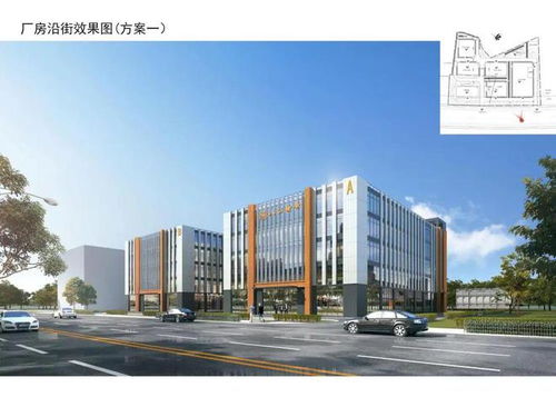 八公傳奇綠色食品工貿產業園規劃方案出爐，園區資產投資前景廣闊