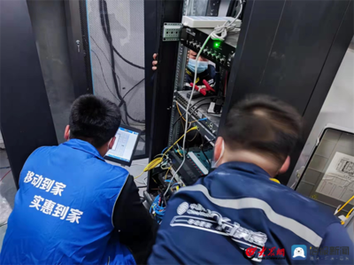 百倍努力，只為您10分滿意——菏澤移動恪盡職守履行通訊設備修理承諾