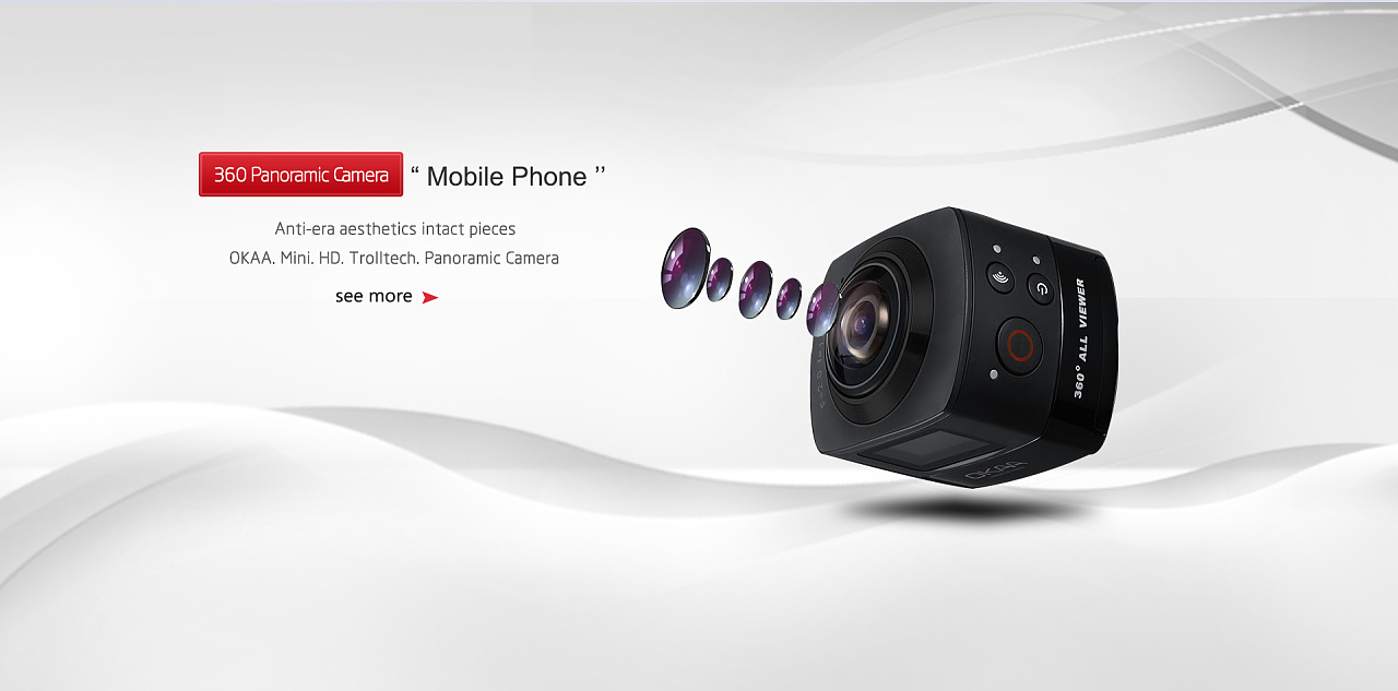 專業機械設備電子化展示 新時代運營設計探索