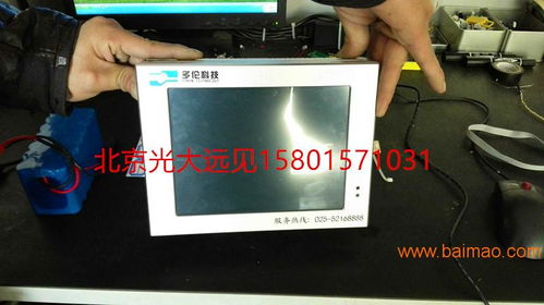 黑龍江哈爾濱工業(yè)級(jí)平板電腦與嵌入式顯示器一體機(jī) 生產(chǎn)、價(jià)格與計(jì)算機(jī)軟件開(kāi)發(fā)全解析