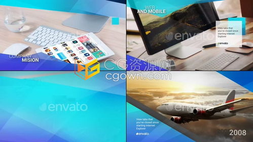 現(xiàn)代企業(yè)婚戀服務解決方案 專業(yè)、高效、精簡