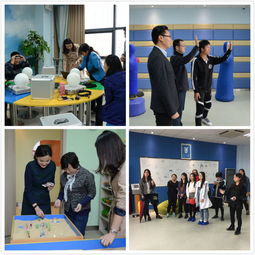 心靈港灣，陽光啟航——記我校大學生心理健康教育咨詢指導中心校園體驗開放日活動